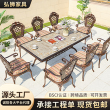 户外工艺桌椅铸铝大理石餐桌铸铝瓷砖桌铸铝瓷砖茶几桌椅工艺石桌
