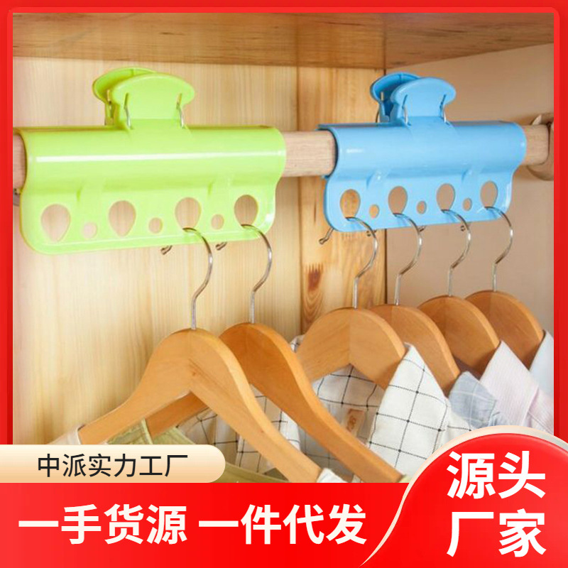clothing rod large windproof clip buckle in balcony clothes rack air clothes fixed gadget new plastic quilt clip