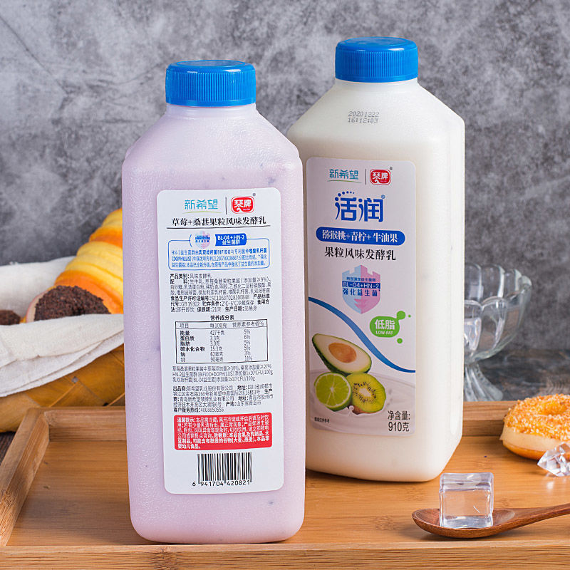 新希望活润酸牛奶910g大瓶桶大果粒风味发酵乳低温家庭装酸奶