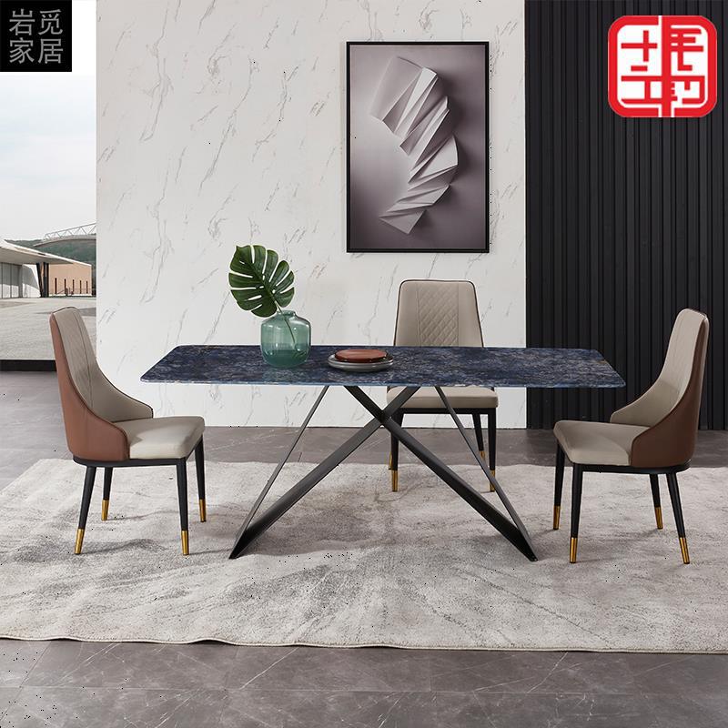 轻奢亮光面岩板餐桌意式七星珍石通体饭桌椅组合小户型岩板餐桌椅