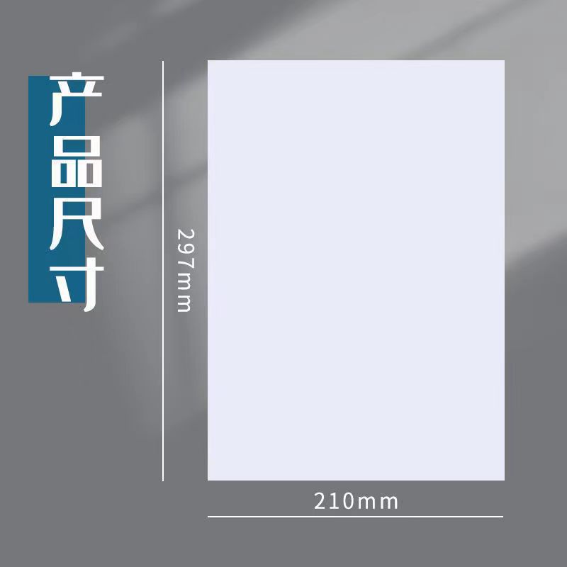 A4 Copy Paper 70G 80G White Paper 100 Sheets Double-Sided Anti-Static White Background Printing Paper Office Supplies Wholesale