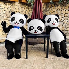 大熊猫卡通人偶服装玩偶服抖音同款充气熊活动宣传演出道具发传单