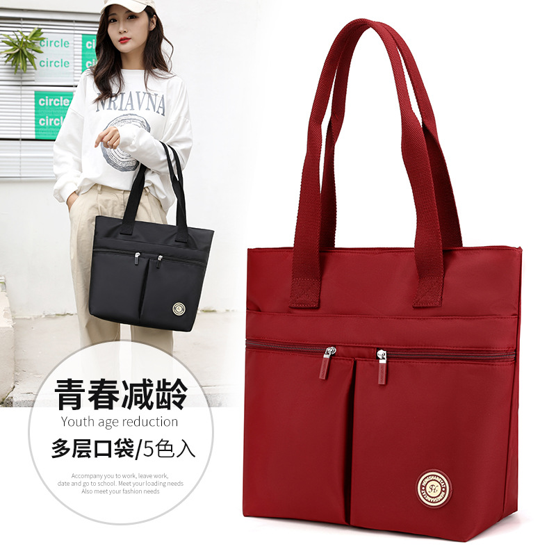 帆布包女士单肩尼龙牛津布女包新款手提斜挎包大包包大容量妈妈包