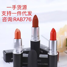 MAC DIWER子弹头口红602小辣椒磨砂316牛血色108泫雅色646哑光