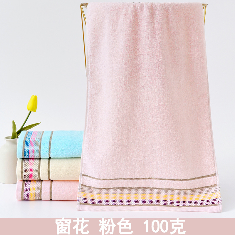 Towel Cotton Wholesale Household Absorbent Pure Cotton Towel Adult Thickened Soft Gaoyang Stall Towel Pure Cotton Wholesale