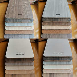 得得实木油栎木原木榫卯免漆板无醛基材高定柜体柜门护墙板板材