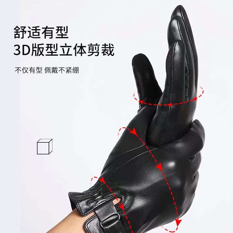 Men's Leather Gloves Winter Fleece-Lined Thickened Cycling Wind and Skid Touch Screen Factory Warm Gloves Wholesale