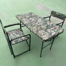 鑫跃盛 野战桌椅 会议桌折叠吹塑桌1桌2椅丛林星空