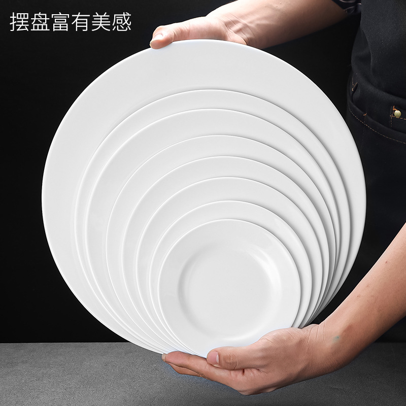 White Disc Melamine Tableware Plastic Imitation Porcelain Dish Melamine Plate Melamine Disc Buffet Commercial Bowl Plate