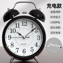 闹钟学生起床叫醒智能2023新款时钟表小计时器摆台式