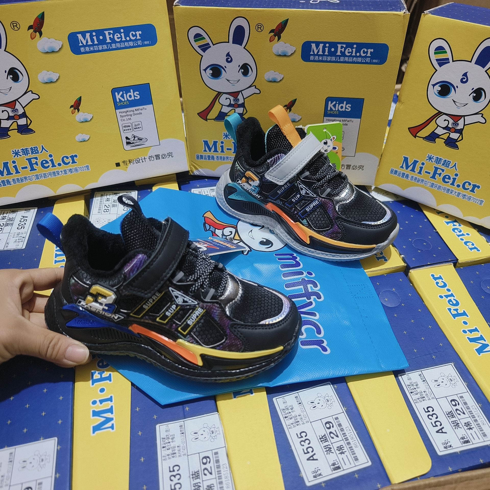 米菲品牌童鞋一手码拿货加绒二棉皮面防水运动老爹鞋儿童篮球鞋潮