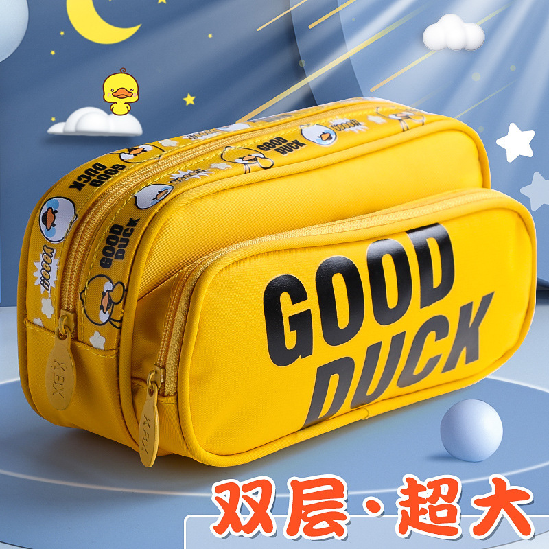笔袋双层大容量ins日系男孩用2024新款流行中学生文具袋小学秉乾