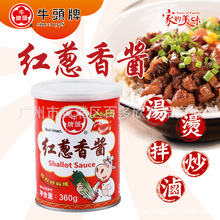 中国台湾产红葱香葱酱肉燥饭台式卤肉拌面酱下饭酱牛头牌360g
