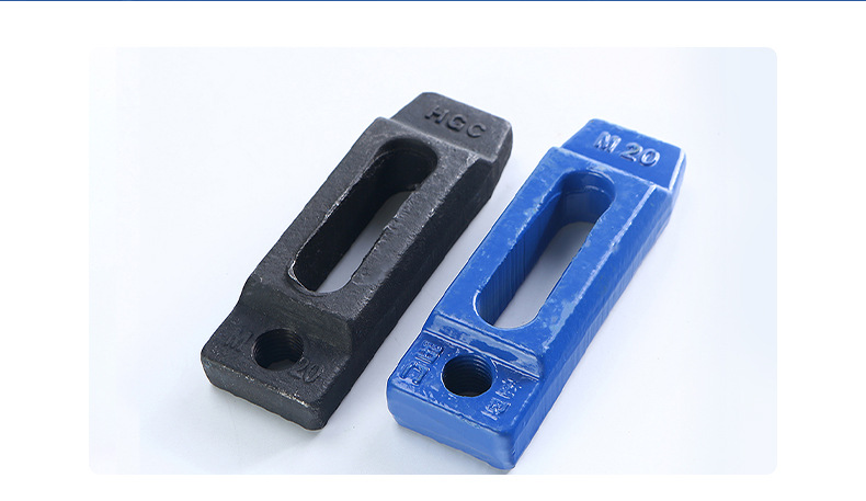 锻打统一注塑机压板 淬火模具机床压板 马模码仔模夹m16/m20/m24