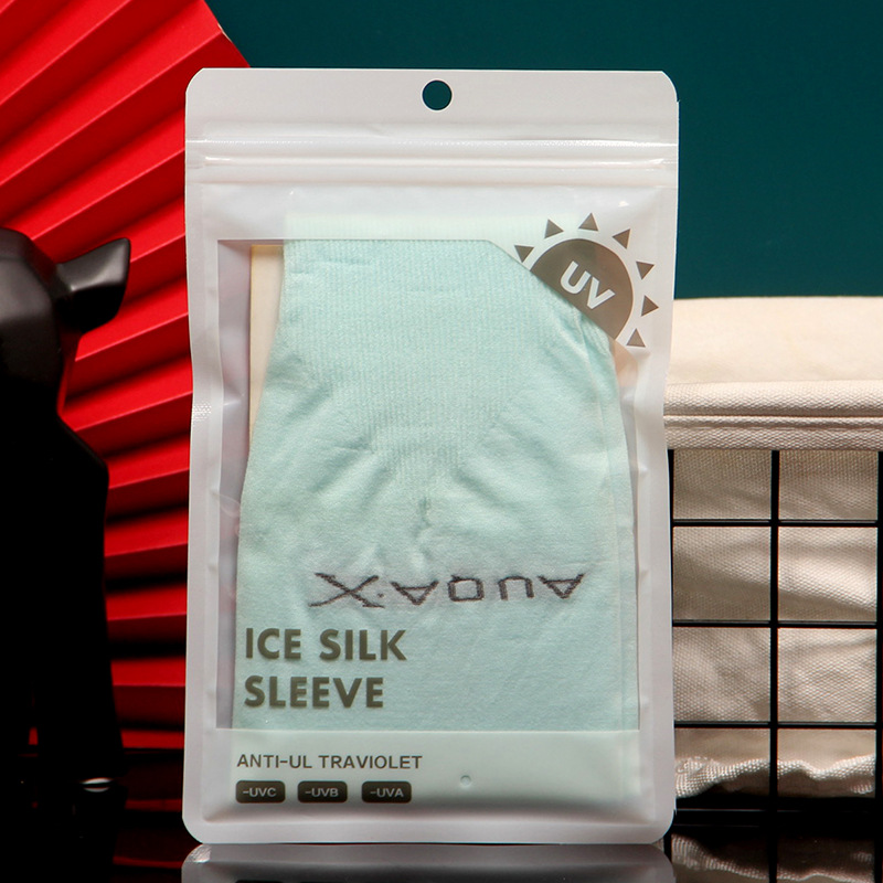 冰袖包装袋防蚊防晒运动冰丝袖套自封袋骑行护臂套袖透明袋现货