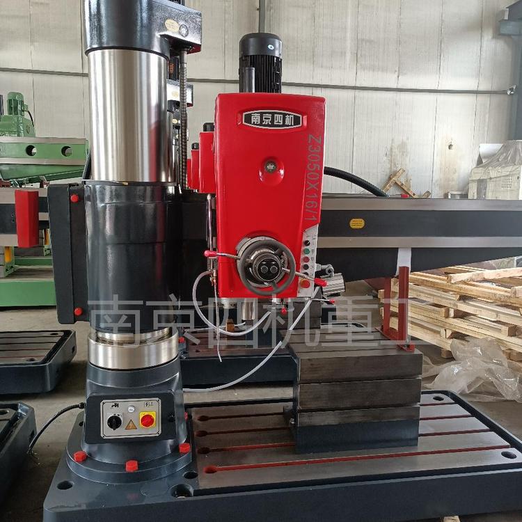 四机 摇臂钻床机床z3050x16/1液压摇臂钻床 液压变速液压锁紧 摇