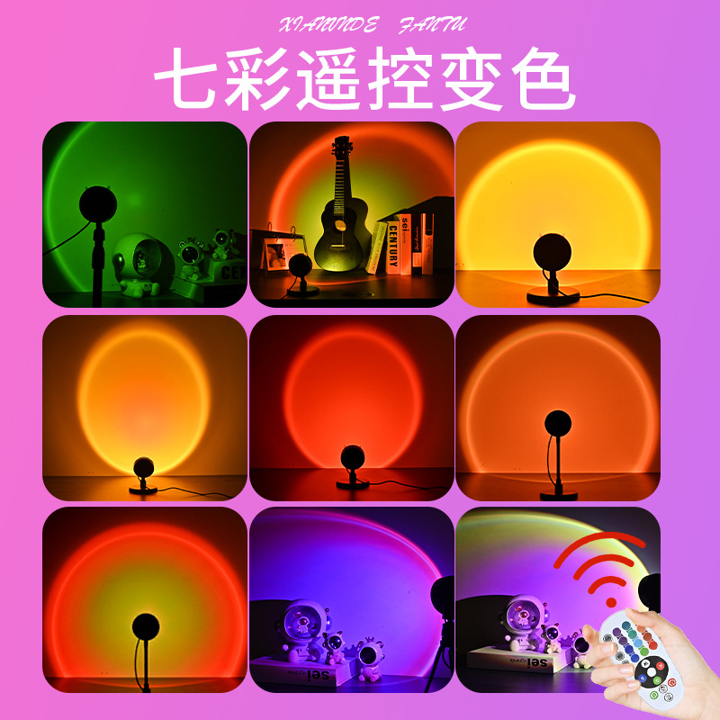 Internet Celebrity Little Devil Sunset Light Photo Sunset Light Rgb Remote Control Atmosphere Projection Lamp Sunset Light Floor Sunset Light