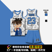 易建联球衣原创设计定制国家队世锦赛11号复古中国广东比赛篮球服