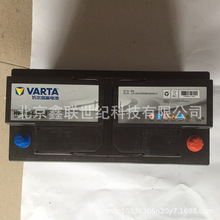 VARTA瓦尔塔蓄电池6-QW-100/12V-100AH CCA720A 含税运