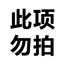 双枪硅胶揉面垫食品级擀面垫子加厚面板家用和面烘焙案板品牌防克