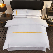 BM民宿风床上用品四件套白色酒店宾馆床单被罩三件套被子枕芯一整