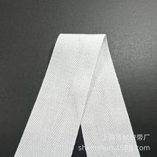 全棉人字织带 环保漂白织带现货 上海工厂发货 多种规格001C4010