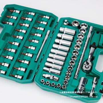 61件中飞汽修套筒组套中快速套筒一整套3/8寸汽车修理组合套装