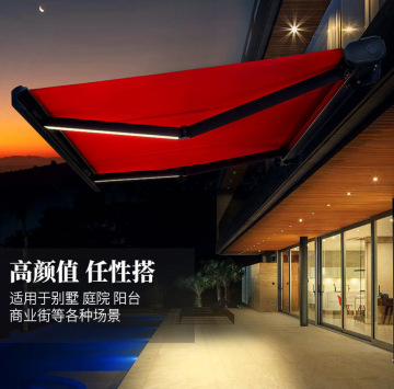 供应遮阳棚户外遮阳蓬铝合金遮阳棚伸缩式手摇雨棚遮阳伞罗马帐篷