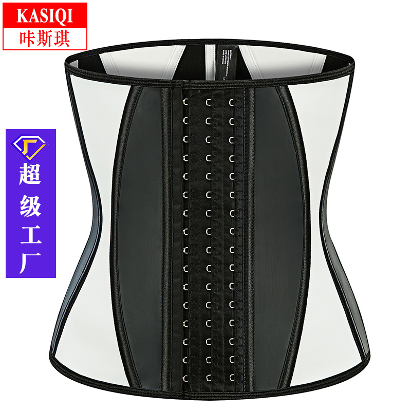 欧美外贸光面乳胶塑身衣女士束身衣收腰束腰带收腹神器运动收腹带