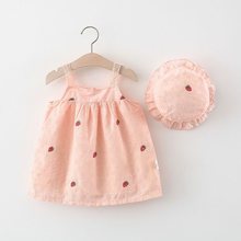 连衣裙婴儿女童夏季薄款儿童小女孩吊带1一2-3岁小童女宝宝裙子