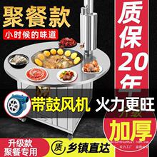 304不锈钢柴火灶家用烧木柴农村柴火炉大锅灶新型户外移动土灶台