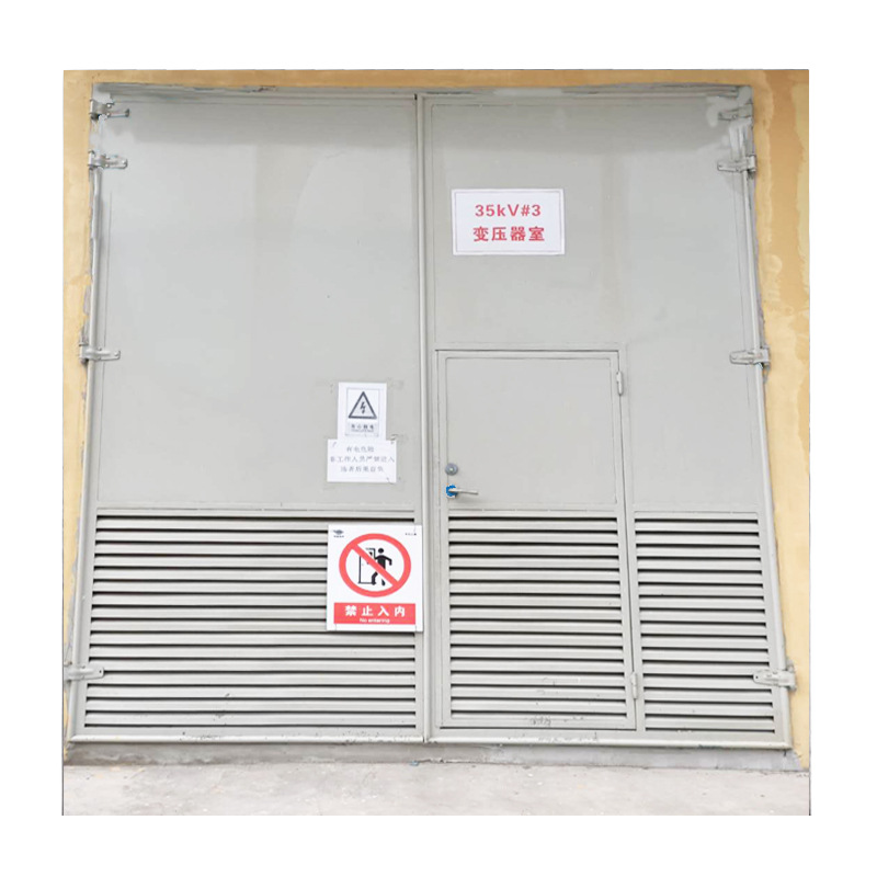 变压器室钢质门 高压室门 低压室门 配电房门 04j610图集特种门窗