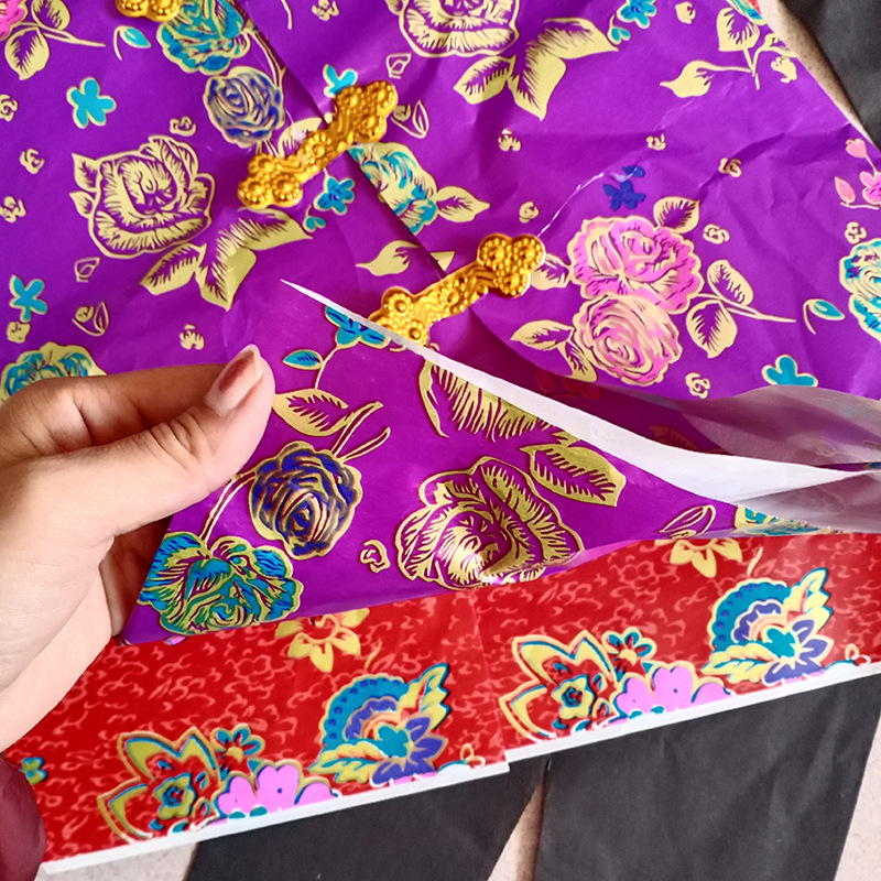 清明祭祀纸衣服纸寒衣节套装烧纸祭祀清明十月一上坟祭祖手工冥币