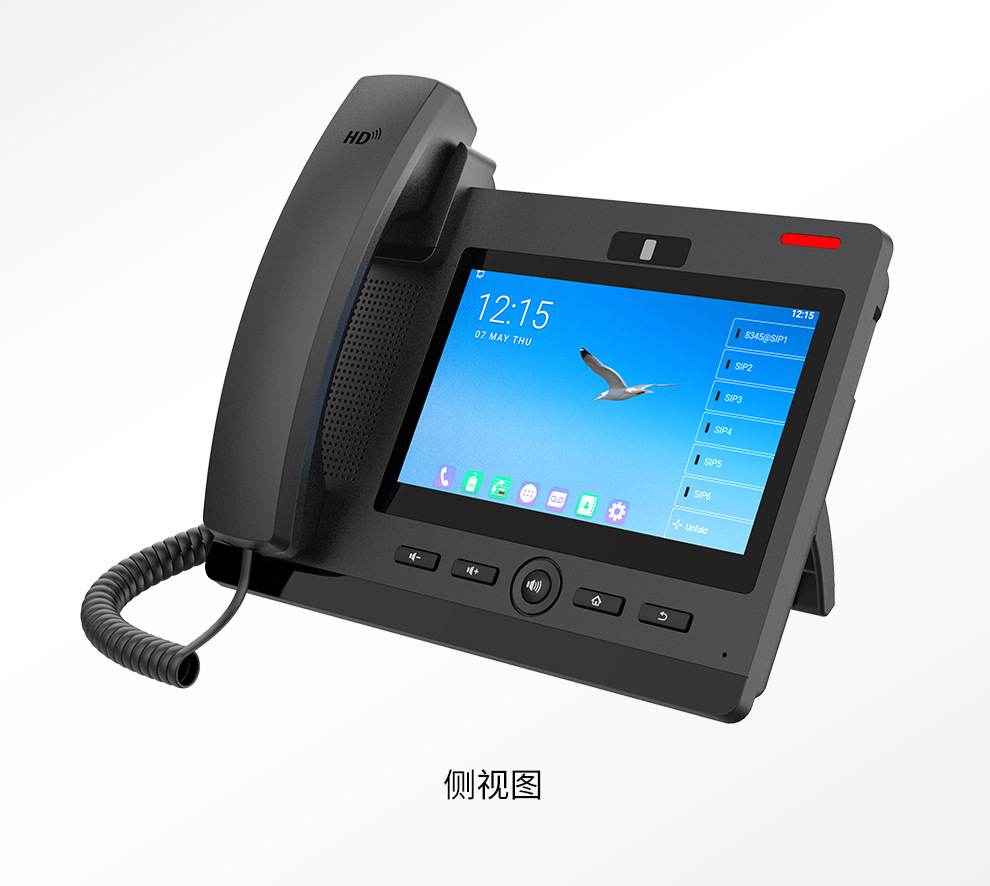 hj-c800z高端彩色触屏安卓话机 触屏录音电话机可视话机 企业电话