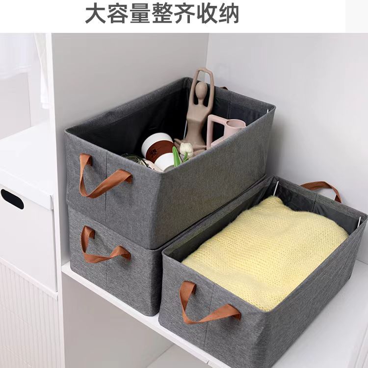 Household Wardrobe Cationic Storage Box Drawer Type Large Capacity Foldable Clothes Jeans Portable Storage Box Storage Box