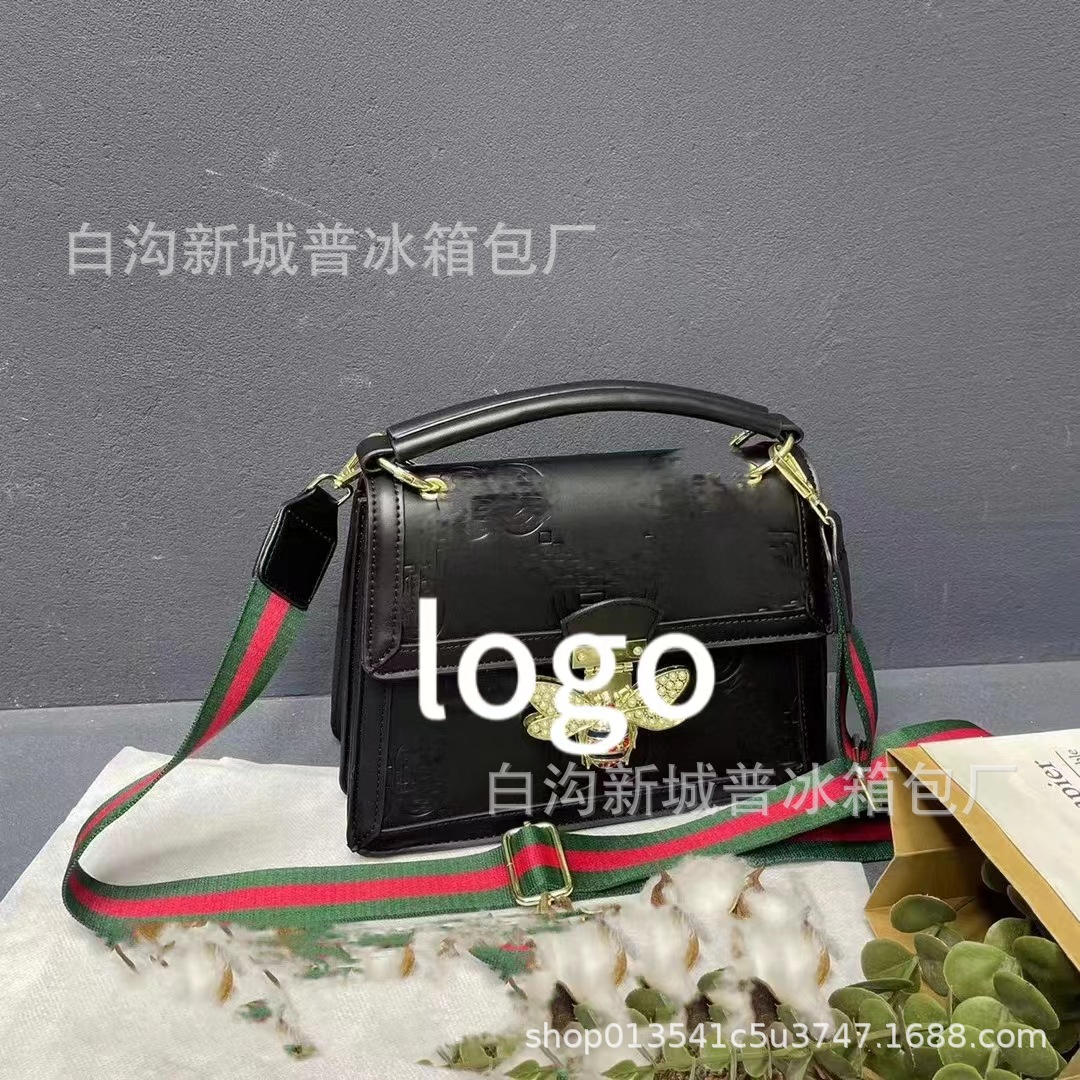 2023 Spring and Summer New Trend Bees Lock Buckle Women's Bag Fashion Casual Solid Color High Sense Portable Shoulder Messenger Bag