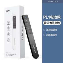 new  PowerPoint PPT Clicker Flip Pen Remote Control Laser P