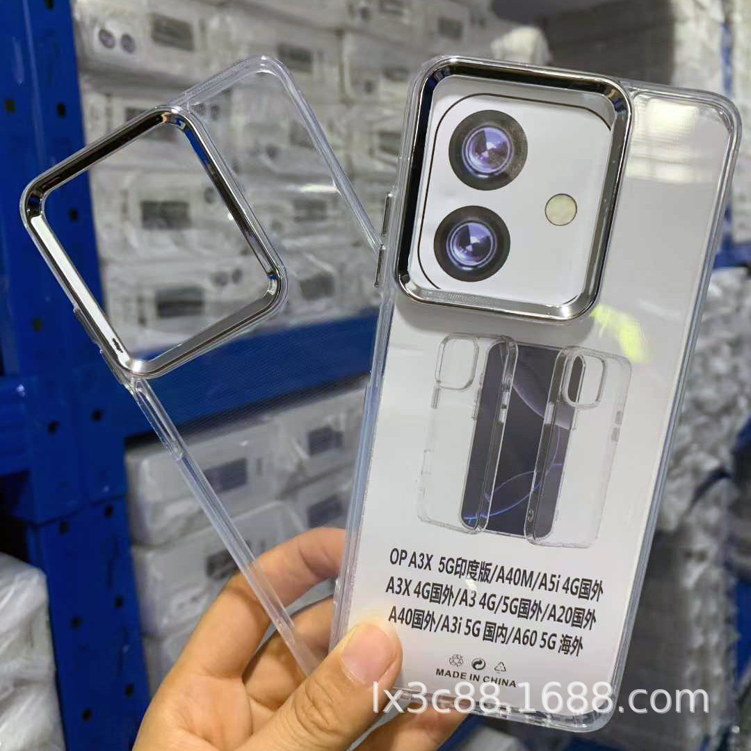 适用oppoA3X/A40M/A5i/A20/40/60电镀靓眼闪钻透明TPU软胶壳 防摔