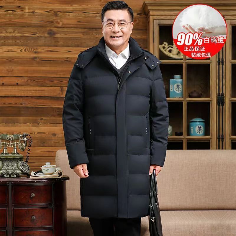 老人羽绒服中老年男长款爸爸装加厚白鸭绒老年人爷爷冬季保暖外套
