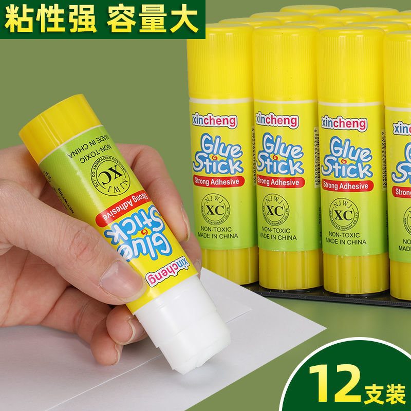 固体胶胶棒文具办公用品幼儿园儿童学生手工课粘贴办公单据粘贴