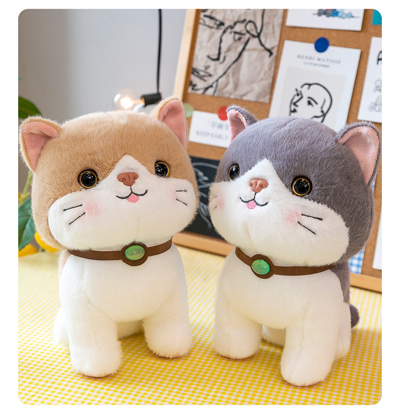 仿真小猫咪毛绒玩具猫小绒公仔项圈玩偶精品八寸抓机娃娃活动礼品
