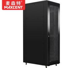 服务器机柜2米42U高600*1200深弱电监控UPS交换机加厚MA6242