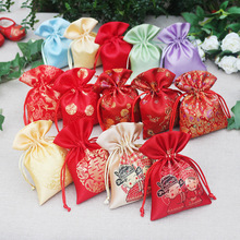 中国风结婚满月个性锦缎喜糖袋喜糖盒生日喜蛋袋礼品袋首饰香包袋