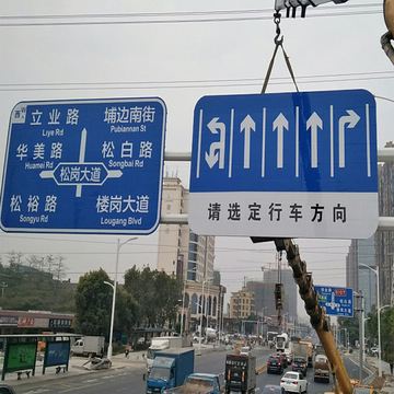 批发交通标志牌道路警示限速限高反光牌前方车辆绕行禁止通行牌