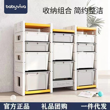 babyviva玩具收纳柜家用抽屉式加厚简易儿童储物柜宝宝衣物置物柜