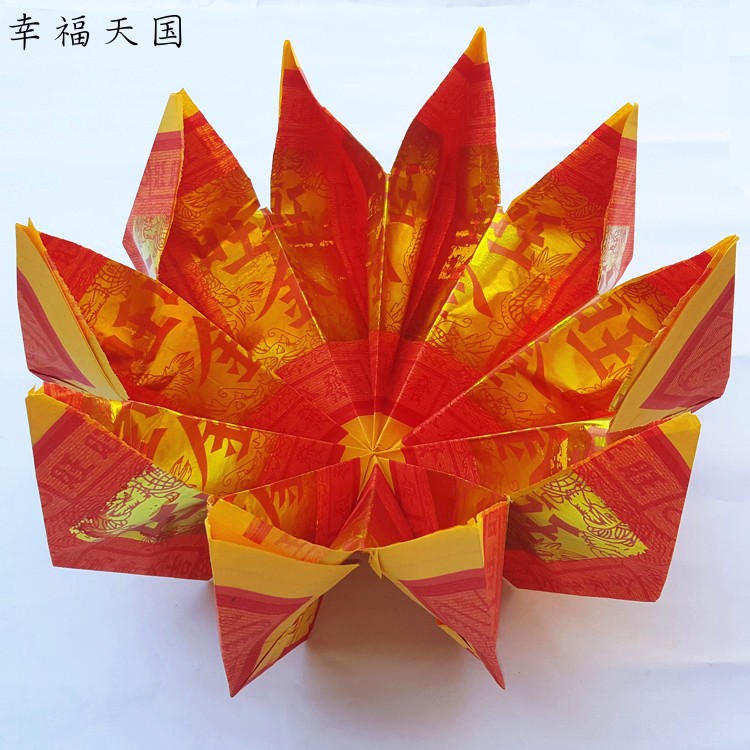 旺旺金九品莲花聚宝盆钱箱烧纸纸钱黄纸锡箔元宝五七清明十一祭祀