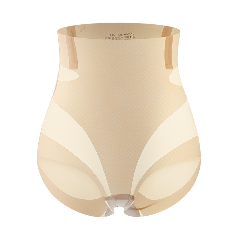 高腰塑身内裤卡卡收小肚子产后塑形强力无痕超薄女束腰收腹提臀裤