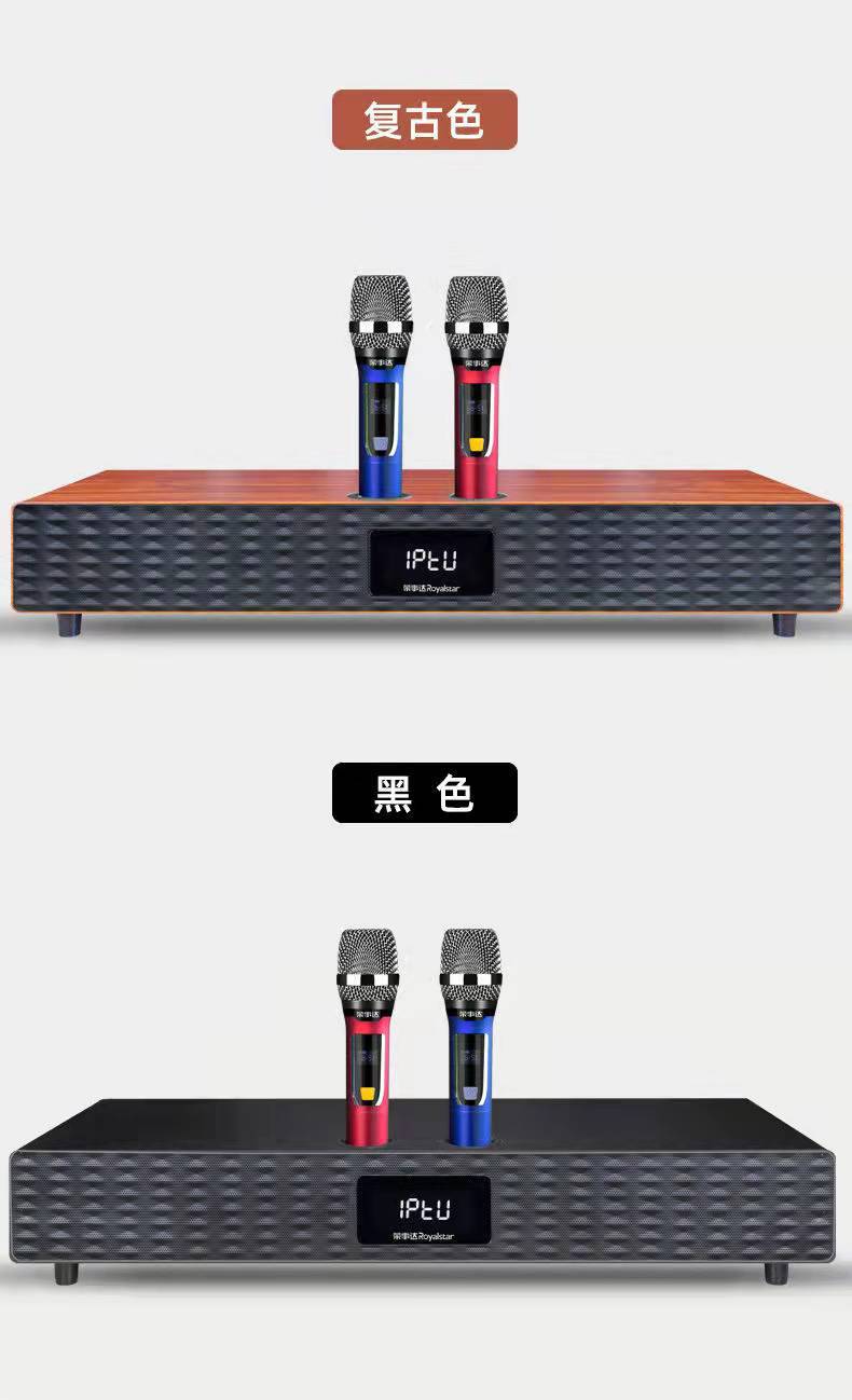 咪吧k88智能点歌ktv家庭影院一体机无线u段双话筒电视k歌伴侣音响