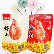 穗之杰虾条蜜汁烤翅味虾味薯条麦香烧烤味麦烧童年怀旧零食饼干