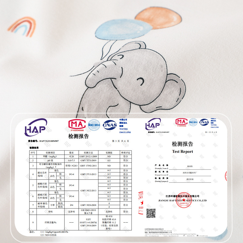 Urine Pad Baby Waterproof and Washable Cotton Breathable Large Size Baby's Ring Baby Diapers Sanitary Napkin Physiological Period Mattress